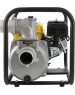 Мотопомпа DENZEL PX-80D Мотопомпа бензиновая для грязной воды ,15 л.с, 3&QUOT , 1500 л/мин, глубина 8 м , напор 30 м 99204