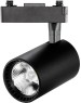 светильник SMARTBUY (SBL-TKBK2-25w-4K) Track COB25w черный