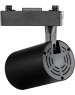 светильник SMARTBUY (SBL-TKBK2-25w-4K) Track COB25w черный