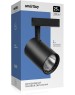 светильник SMARTBUY (SBL-TKBK2-25w-4K) Track COB25w черный