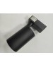 светильник SMARTBUY (SBL-TKBK2-25w-4K) Track COB25w черный