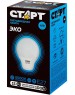 Лампа СТАРТ (17286) LEDGLSE27 15W 65 WS