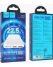 Повер банк HOCO (6931474782489) J101 Astute 22.5W fully compatible 10000 mAh белый