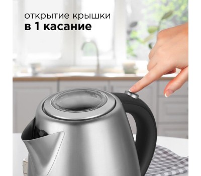 Чайник RED SOLUTION RK-M172