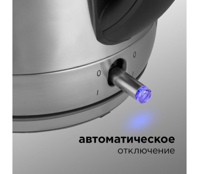 Чайник RED SOLUTION RK-M172