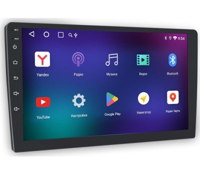 Автомагнитола 2 DIN SOUNDMAX SM-CCR3088A