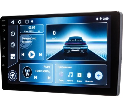 Автомагнитола 2 DIN SOUNDMAX SM-CCR3088A
