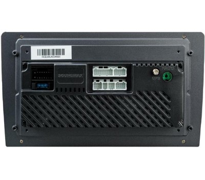 Автомагнитола 2 DIN SOUNDMAX SM-CCR3088A