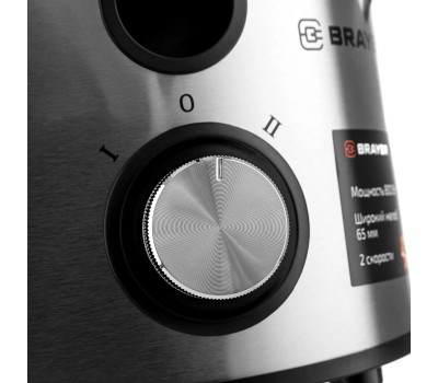 Соковыжималка BRAYER BR1710