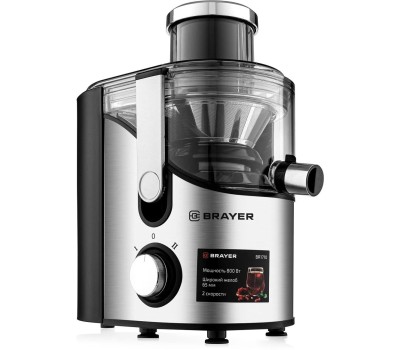 Соковыжималка BRAYER BR1710
