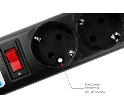 POWERCUBE SPG5-В1 0.5м (5 розеток) черный (коробка)