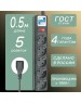 POWERCUBE SPG5-В1 0.5м (5 розеток) черный (коробка)