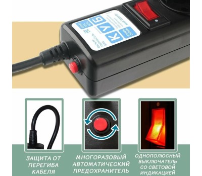 POWERCUBE SPG5-В1 0.5м (5 розеток) черный (коробка)