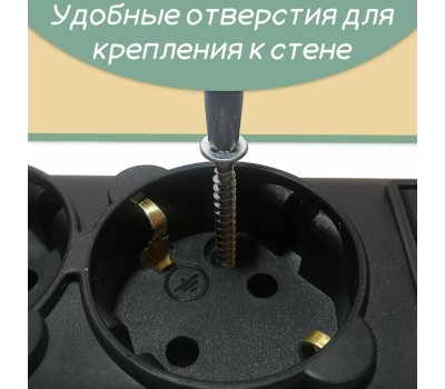 POWERCUBE SPG5-В1 0.5м (5 розеток) черный (коробка)