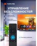 Телевизор NOVIS NTV-U5530TS UHD SMART Яндекс