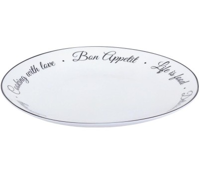 Тарелка LEFARD 87-232 BON APPETIT десертная 20,5см