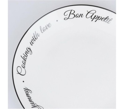 Тарелка LEFARD 87-232 BON APPETIT десертная 20,5см