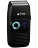 Бритва VITEK Aquamarine VT-8276