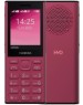 Телефон мобильный NOKIA 130 TA-1704 Red (SP01Z07Z2267Y)