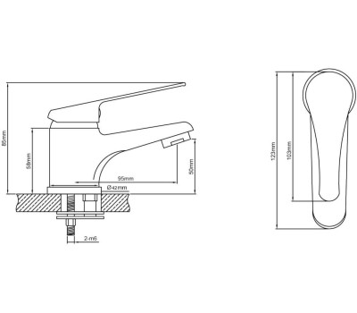 Смеситель OASIS L3000MSh_Mic для раковины