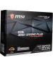 Материнская плата MSI Материнская плата MPG B550 GAMING PLUS, Socket AM4, AMD B550, ATX, Ret