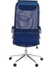 Кресло компьютерное БЮРОКРАТ Кресло руководителя KB-9N, сетка/ткань, до 120кг, синий