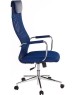 Кресло компьютерное БЮРОКРАТ Кресло руководителя KB-9N, сетка/ткань, до 120кг, синий