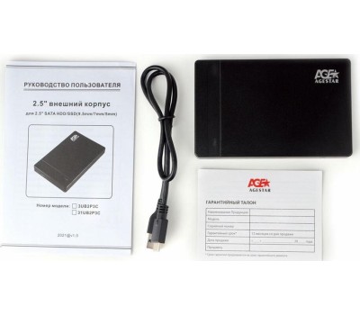 AGESTAR Внешний корпус для HDD/SSD 31UB2P3C, черный