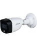 DAHUA Камера видеонаблюдения аналоговая DH-HAC-HFW1209CLP-LED-0360B-S2, 1920х1080 pix, 3.6 мм, белый