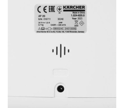 KARCHER Воздухоочиститель AF 20, до 20м2, серебристый