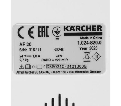KARCHER Воздухоочиститель AF 20, до 20м2, серебристый