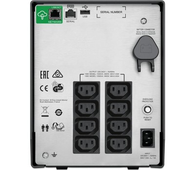 ИБП APC ИБП Smart-UPS C SMC1000IC, 1000ВA