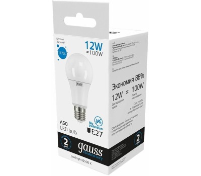 GAUSS Упаковка ламп LED E27, груша, 12Вт, 10 шт. [23232]