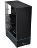 LIAN-LI Корпус ATX Lian Li SUP01X, Midi-Tower, без БП, черный [g99.sup01x.r0]