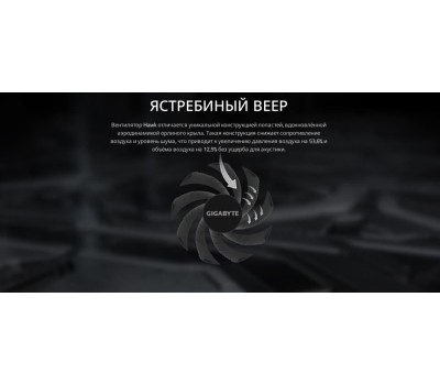 Видеокарта Gigabyte GV-N5070WF3OC-12GD 1.0