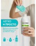Мыло-пенка DUTYBOX db-1519 Эко-пенка для посуды концентрат DutyBox DISHES 