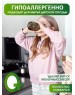 Мыло-пенка DUTYBOX db-1519 Эко-пенка для посуды концентрат DutyBox DISHES 