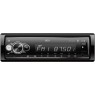 Магнитолы сd mp3 usb/sd