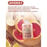 Освежители и ароматизаторы