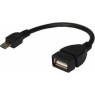 Кабель usb micro / mini