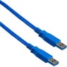 Кабель usb am-am