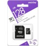 Secure digital (sd)