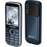 Мобильные телефоны стандарт gsm