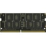 Память оперативная so-dimm